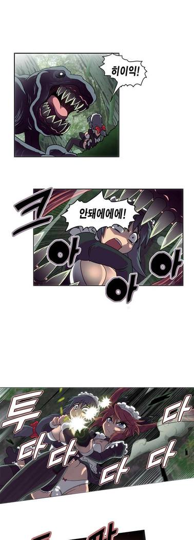 Beast Anime