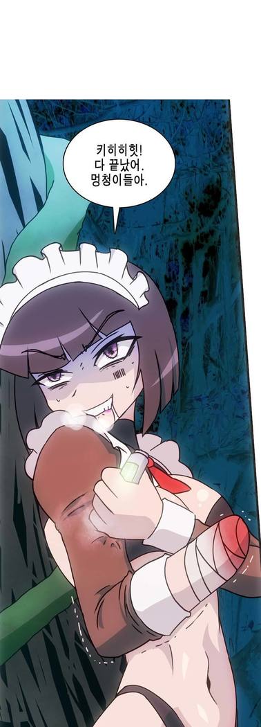 Beast Anime