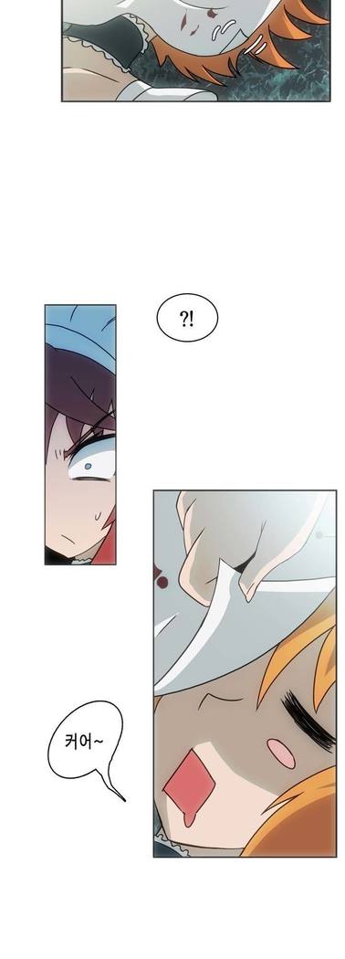 Beast Anime