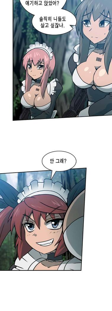 Beast Anime