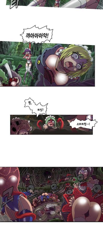 Beast Anime