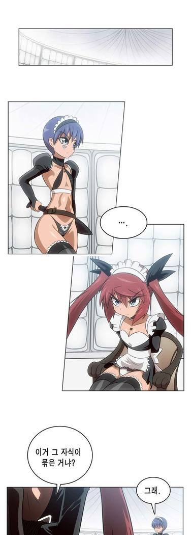 Beast Anime