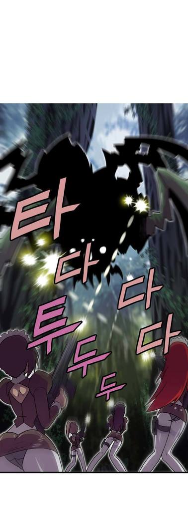 Beast Anime