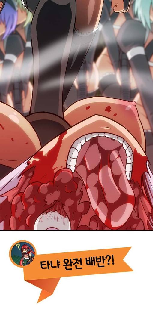 Beast Anime
