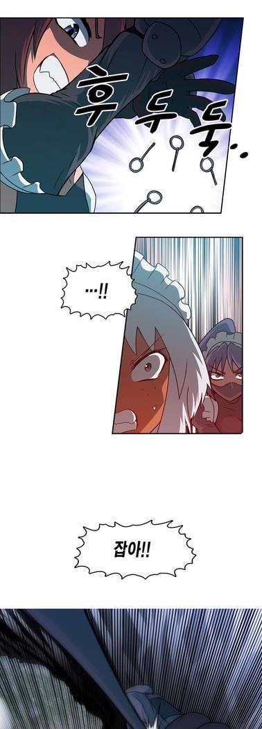 Beast Anime