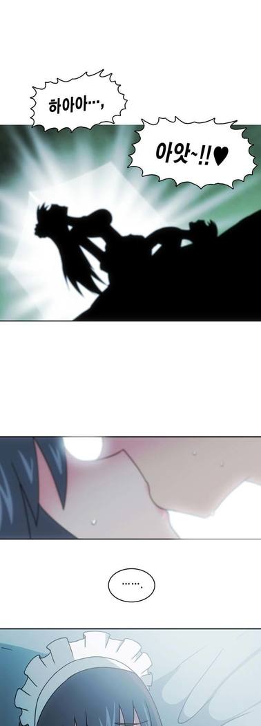 Beast Anime