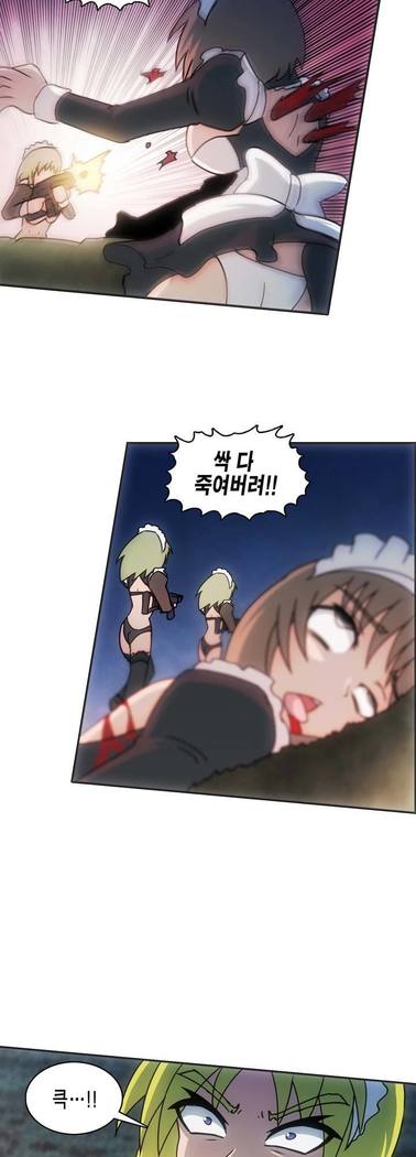 Beast Anime