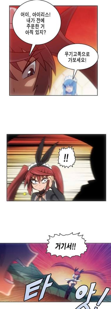 Beast Anime