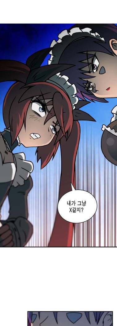 Beast Anime