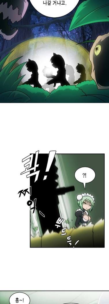Beast Anime