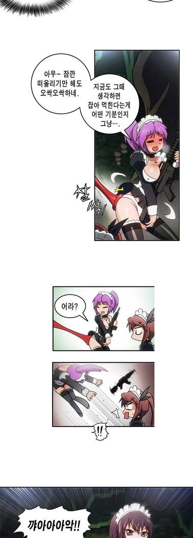 Beast Anime