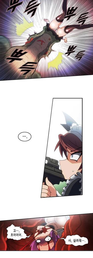 Beast Anime