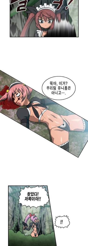 Beast Anime