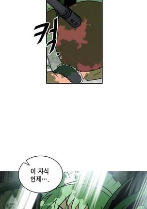 Beast Anime - Page 480
