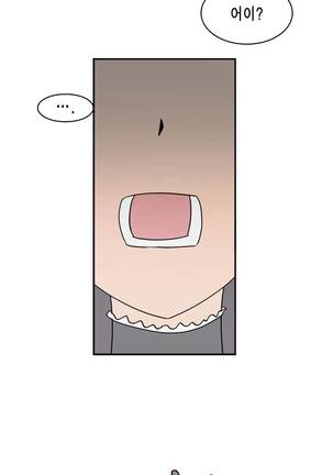Beast Anime - Page 166