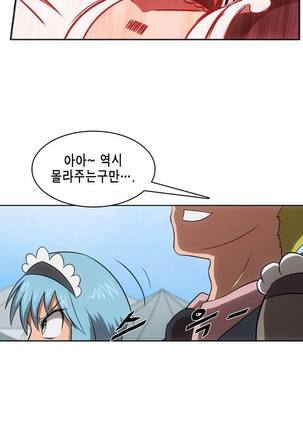 Beast Anime - Page 594