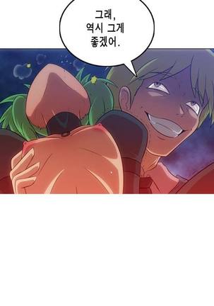 Beast Anime - Page 569