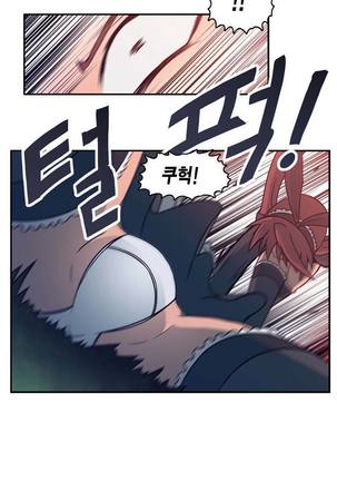 Beast Anime - Page 522