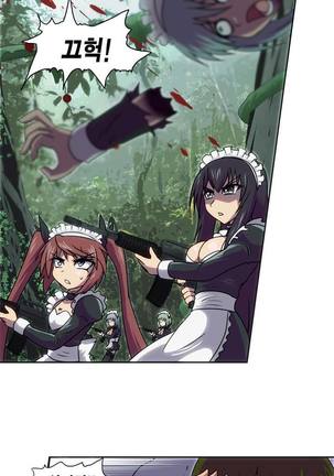 Beast Anime - Page 52