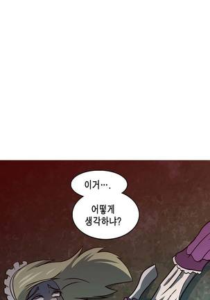 Beast Anime - Page 413
