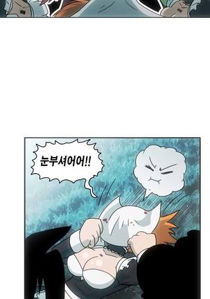 Beast Anime - Page 302
