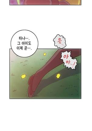 Beast Anime - Page 568