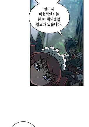 Beast Anime - Page 414