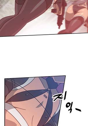 Beast Anime - Page 495