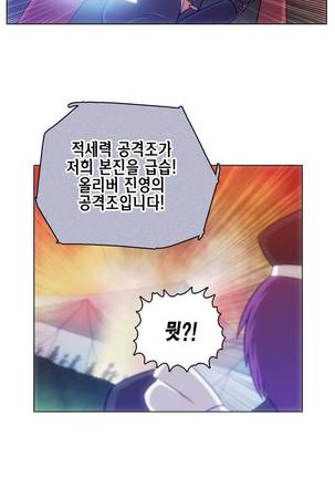 Beast Anime - Page 642