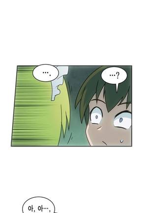 Beast Anime - Page 323