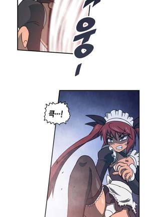 Beast Anime - Page 520