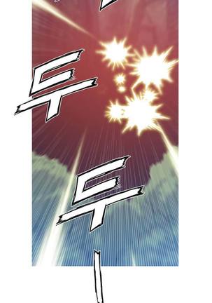 Beast Anime - Page 548