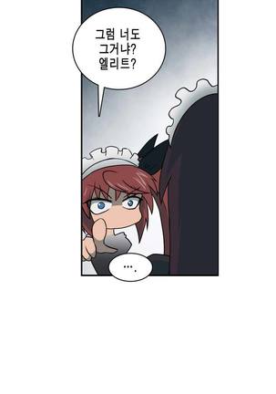 Beast Anime - Page 156