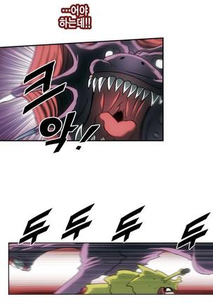 Beast Anime - Page 205