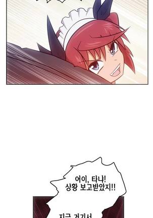 Beast Anime - Page 644