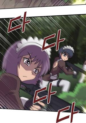 Beast Anime - Page 95