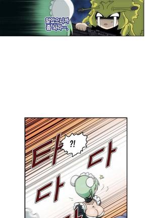 Beast Anime - Page 210