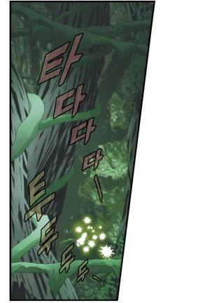 Beast Anime - Page 50