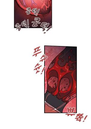 Beast Anime - Page 425