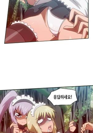 Beast Anime - Page 608