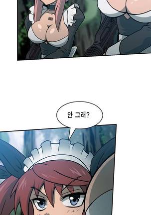 Beast Anime - Page 416