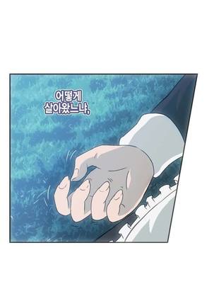 Beast Anime - Page 306