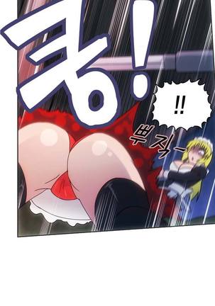 Beast Anime - Page 269