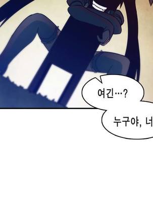 Beast Anime - Page 502