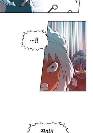 Beast Anime - Page 477
