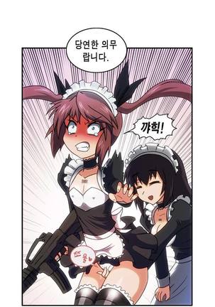Beast Anime - Page 27