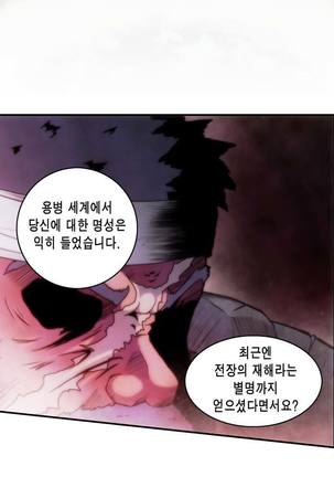 Image 4302874