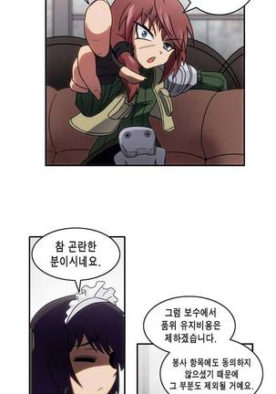 Image 4302875