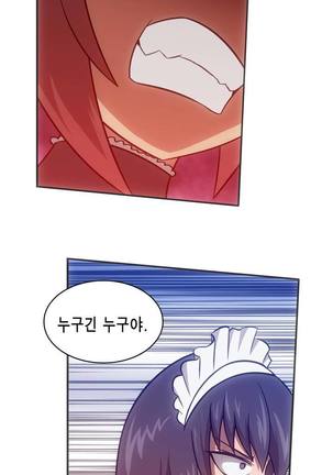 Beast Anime - Page 630