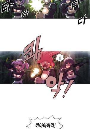 Beast Anime - Page 48